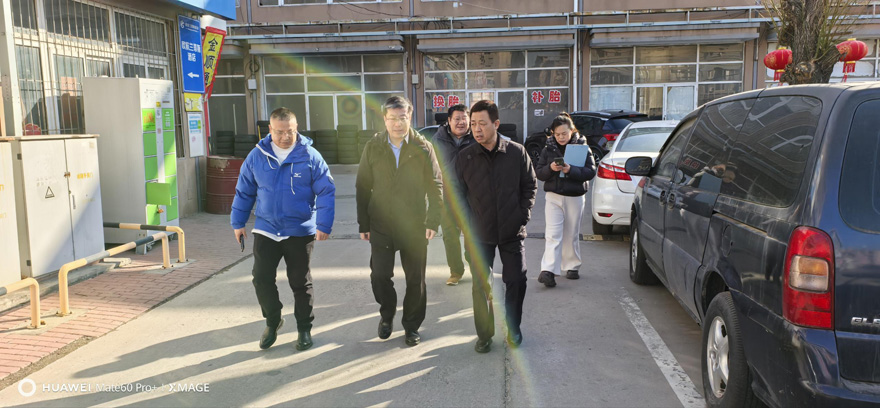 w88win优德·(中国)手机版官网